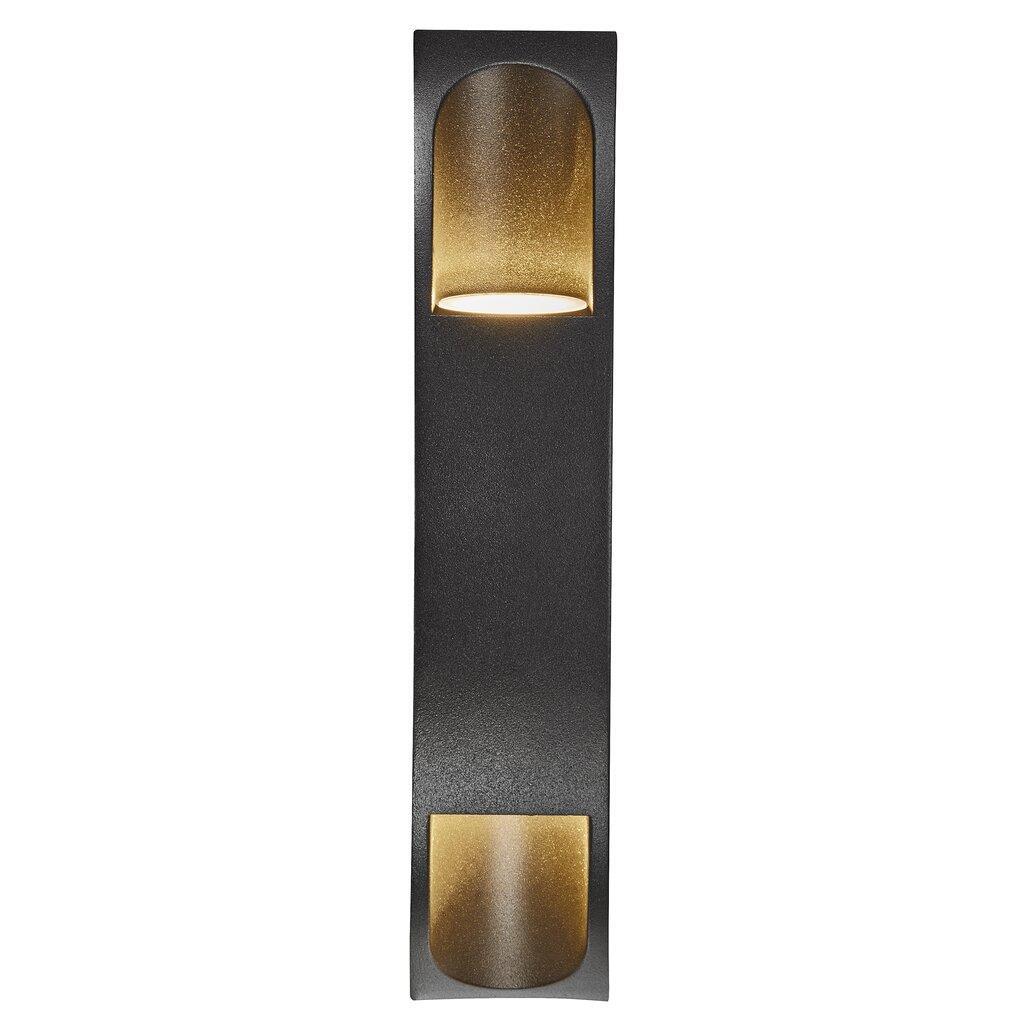 Nordlux Wall Pignia Black - PHOTO 1