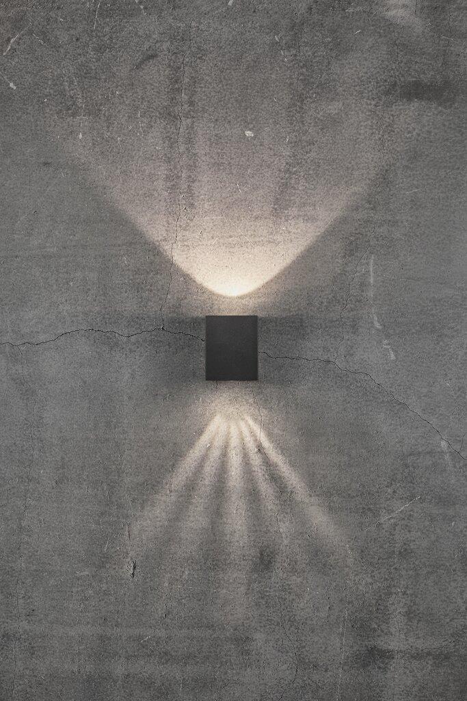 Nordlux Wall Canto Kubi 2 Black - PHOTO 4