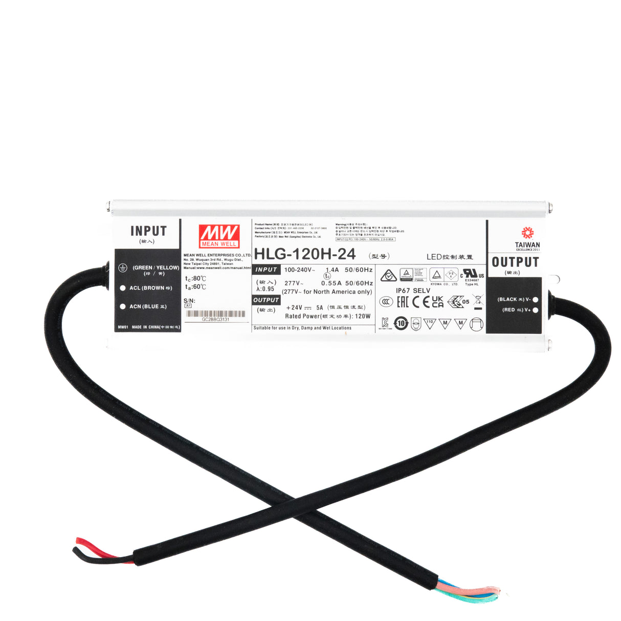 Mean Well HLG-120H-24 Power Supply 120W 24V 5A - PHOTO 1