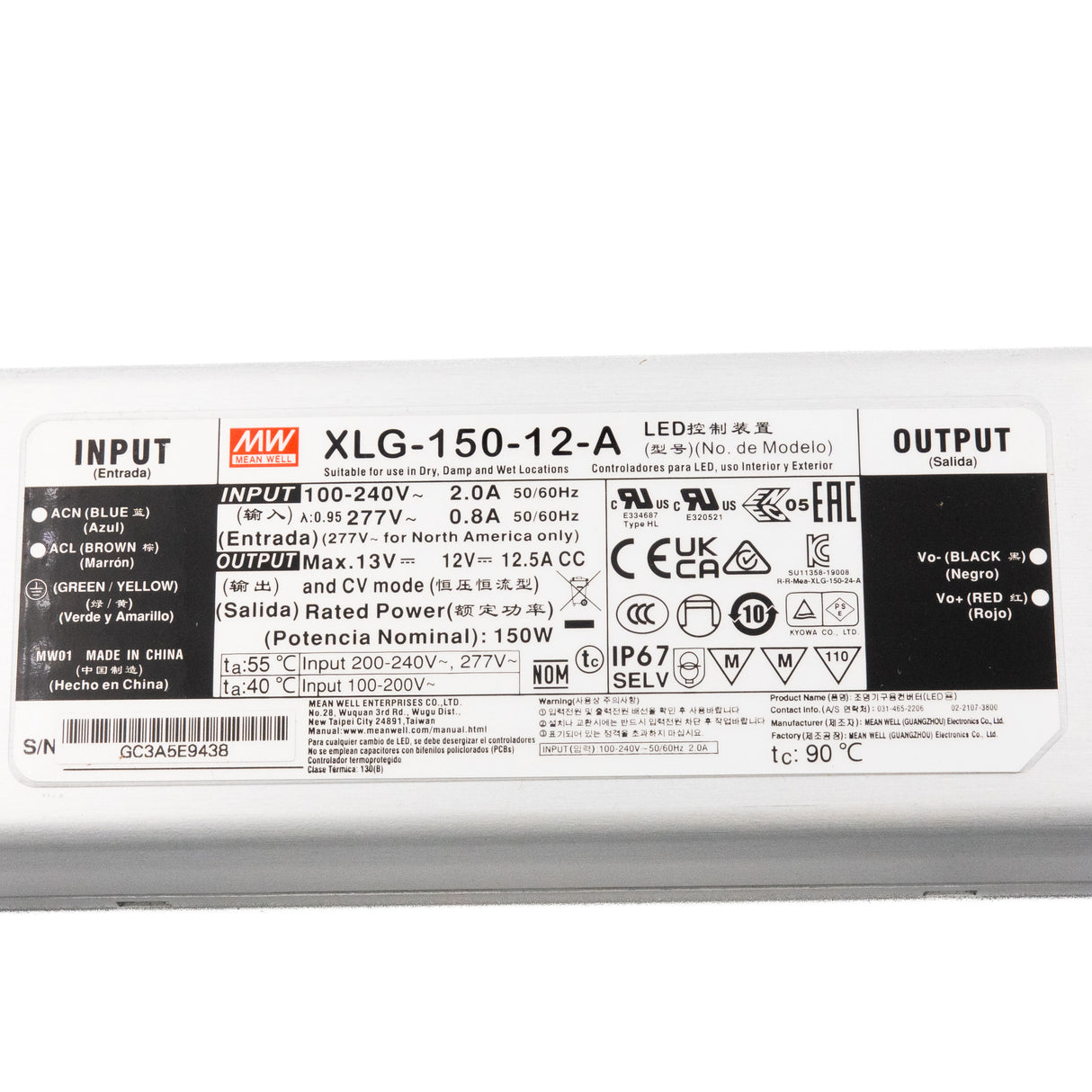 Mean Well XLG-150-12-A Power Supply 150W 12V - Adjustable 12.5A - PHOTO 1