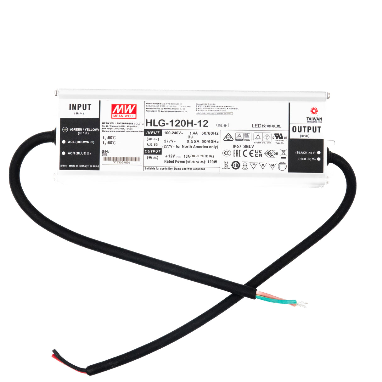 Mean Well HLG-120H-12 Power Supply 120W 12V 10A - PHOTO 1