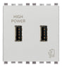 Eikon 5V 1A USB Supply Unit 2M Silver