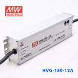 Mean Well HVG-150-12A Power Supply 120W 12V - Adjustable 10A - PHOTO 1