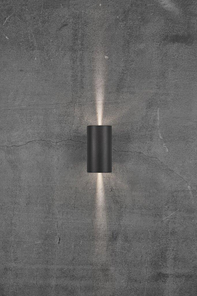 Nordlux Wall Asbol Black - PHOTO 3