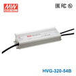 Mean Well HVG-320-54B Power Supply 320W 54V - Dimmable