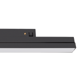 Archilight Strand 1503 Black Tracklight Light 50W