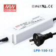 Mean Well S-LPV-150-12 Power Supply 120W 12V with AU/NZ plug