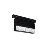 Archilight Wash Black Tracklight Light 15W