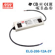 Mean Well ELG-200-12A-3Y Power Supply 192W 12V - Adjustable 16A — 3-Wire Input (with Earth)