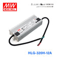 Mean Well HLG-320H-12A Power Supply 264W 12V - Adjustable 22A