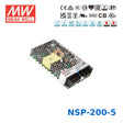 Mean Well 200W High Reliable Multi-Industries Power Supply 5V 40A