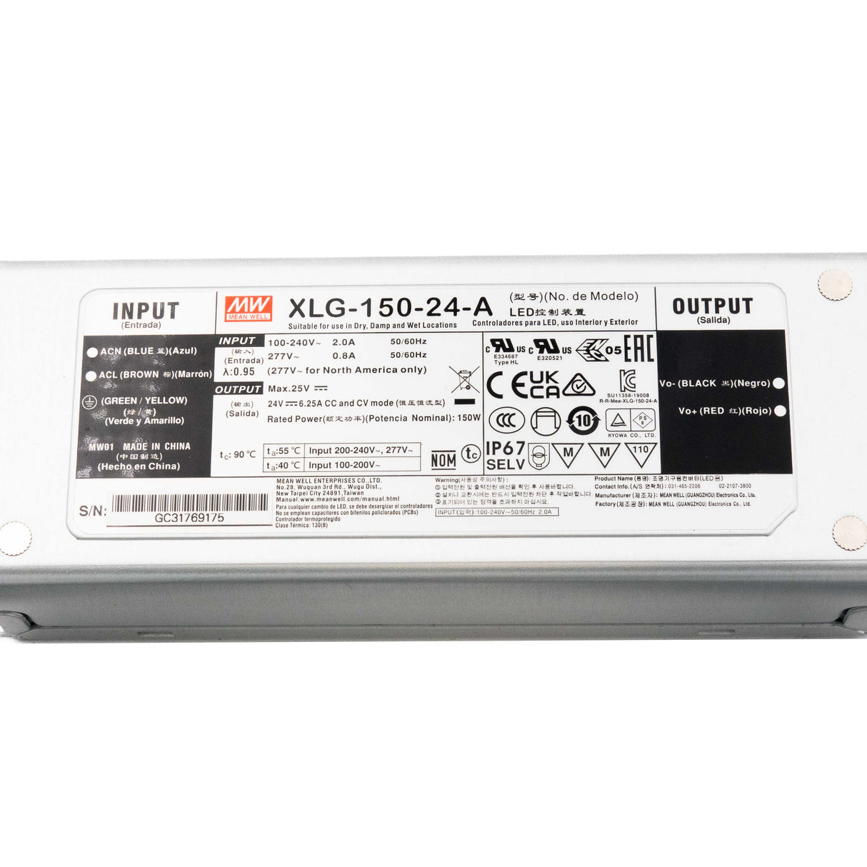 Mean Well XLG-150-24-A Power Supply 150W 24V - Adjustable 6.25A - PHOTO 1