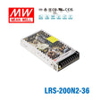 Mean Well LRS-200N2-36 Single Output High Peak Power Supply 212.4W 36V, 2 Times Peak Power 5.9A