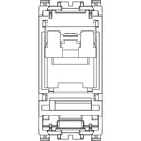 Arke RJ45 Cat 6 UTP Outlet Cover White - PHOTO 2