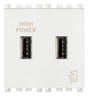 Arke USB Supply Unit 2M 5V 1A White