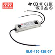 Mean Well ELG-150-12B-3Y Power Supply 120W 12V - Dimmable 10A — 3-Wire Input (with Earth)
