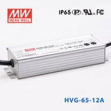 Mean Well HVG-65-12A Power Supply 60W 12V - Adjustable 5A