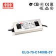 Mean Well ELG-75-C1400B-3Y Power Supply 75W 1400mA - Dimmable — 3-Wire Input (with Earth)