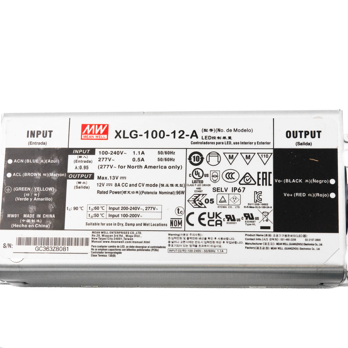 Mean Well XLG-100-12-A Power Supply 100W 12V - Adjustable - PHOTO 1