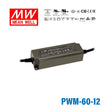 Mean Well PWM-60-12 Power Supply 60W 12V - Dimmable
