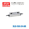 Mean Well XLG-150-24-AB Power Supply 150W 24V - Adjustable and Dimmable 6.25A