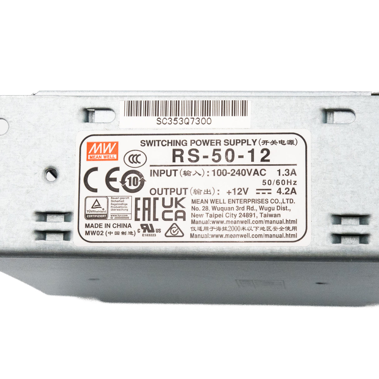 Mean Well RS-50-12 Power Supply 50W 12V 4.2A - PHOTO 5
