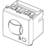 Arke Passive Infrared Motion Detector White - PHOTO 1