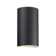 Nordlux Wall Rold Black Round Shape