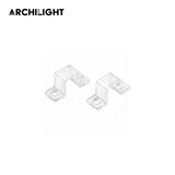 Mounting Clip for Archilight LED Neon Dual-Bend FlexCut Series 16x16mm